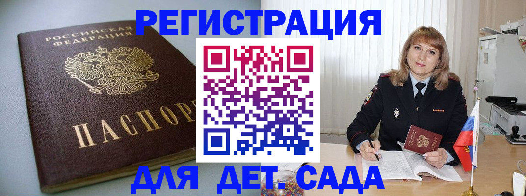 форма 3 в Нижнекамске